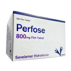 Перфозе Perfose (полный аналог Ренагель) таблетки 800мг №180 в  и области фото