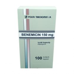 Рифампицин Benemicin капсулы 150мг №100 (аналоги Рифабутин, Эремфат, Рифадин) в  и области фото