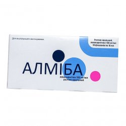 Алмиба сироп для детей 100 мг/мл 10 мл №10 в  и области фото