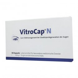 Витрокап капс. для зрения (Vitrocap N) №30 в  и области фото