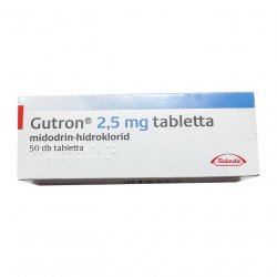 Гутрон (Gutron, Мидодрин) 2,5 мг таб. №50! в  и области фото