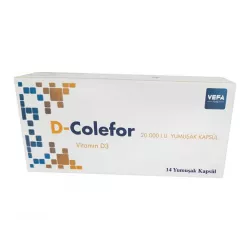 Д-Колефор D-Colefor капсулы 20000 МЕ №14 фото