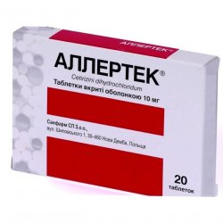 Аллертек таб. 10 мг N20 в  и области фото