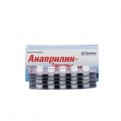 Анаприлин (Anaprilin 40mg) табл 40мг 50шт в  и области фото