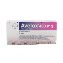 Авелокс (Avelox) табл. 400мг 7шт в  и области фото