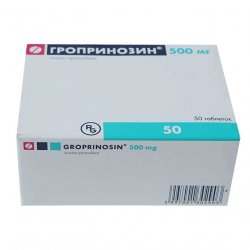 Гроприносин (Изопринозин) таблетки 500мг №50 в  и области фото