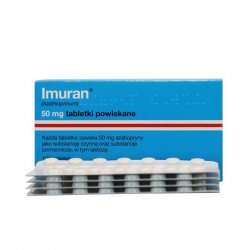 Имуран (Imuran, Азатиоприн) в таблетках 50мг N100 в  и области фото