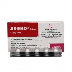 Лефно (Лефлуномид) таблетки 20мг N30 в  и области фото