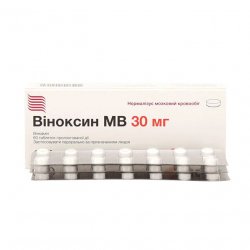 Виноксин МВ (Оксибрал) табл. 30мг N60 в  и области фото